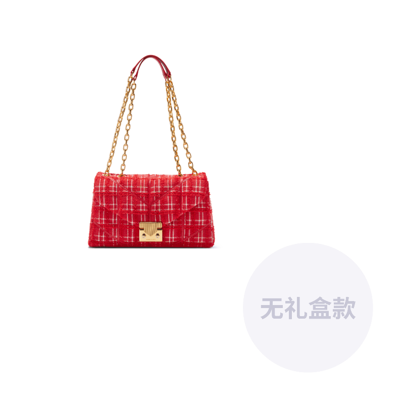 Сумка женская Charles&Keith - Boxette Shop